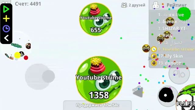 Стрим игры "Agar.io". смотреть онлайн