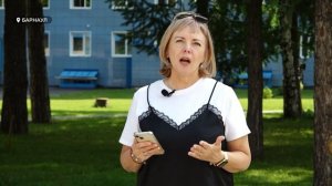День с Толком 07.06.2025 Итоги