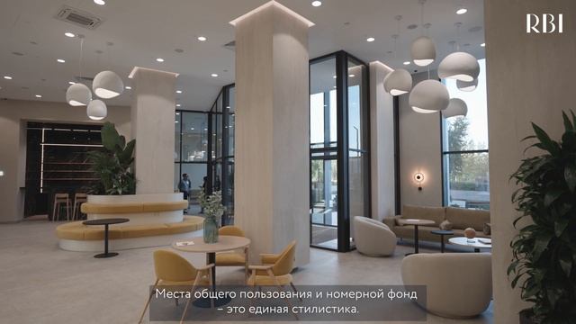 Луч света: главный дизайнер отеля ARTSTUDIO M103 рассказывает об интересных деталях интерьера