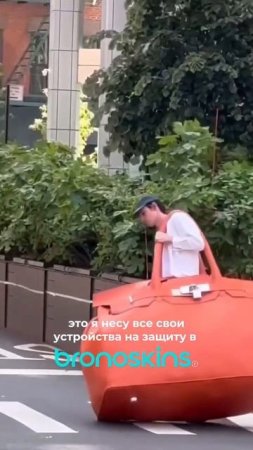 Установив защитную бронированную пленку Bronoskins однажды, вы больше не захотите возвращаться..