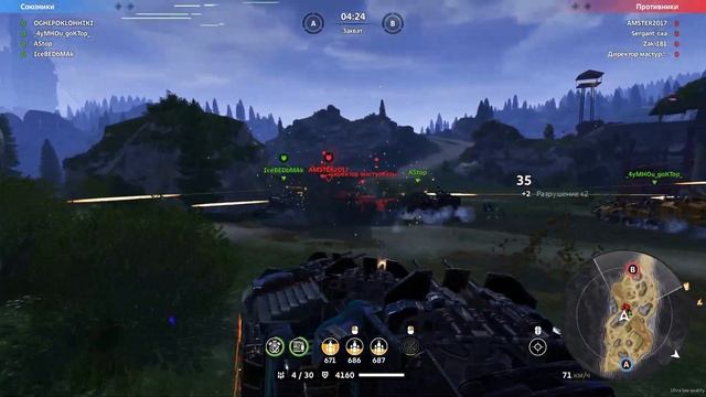 ТОЛЬКО ПОРАЖЕНИЯ, КТМ НЕ ТОКСИЧНЫЙ КЛАН🔥CROSSOUT KTM🔥 смотреть онлайн