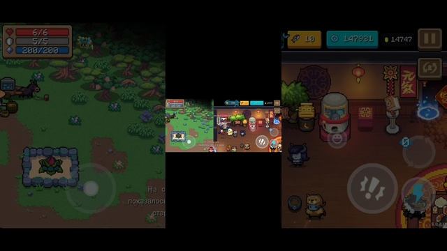 ГАЙД НА БЕСКОНЕЧНЫЕ САМОЦВЕТЫ В SOUL KNIGHT смотреть онлайн