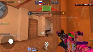 11 КД  😱🤯😈😎 | POCO X6 PRO | STANDOFF 2