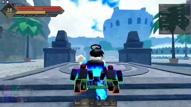 2 часть ПОЛУЧИЛ ДРАКОНА В СИМУЛЯТОР ФРУКТОВЫЕ ПОЛЯ БИТ смотреть онлайн