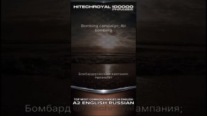 Английский в фоне - ваш билет в языковую среду без переезда. Языковая среда дома: учим английский