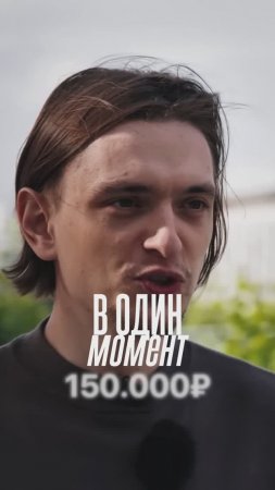 Так ты просто не играй!

Подкаст уже на канале!

#мотивация#здоровье#медицина#health