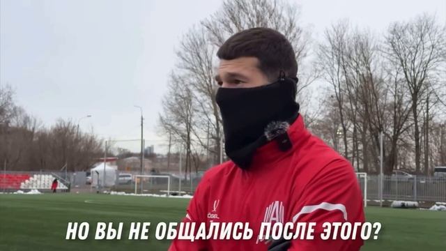 ФОРЗА — ПРО ЕГО КОНФЛИКТ СО СКРОБОТОМ смотреть онлайн