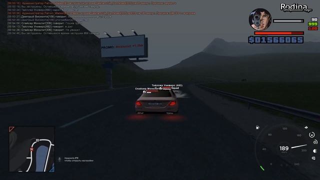 будем убивать только с провокацией смотреть онлайн