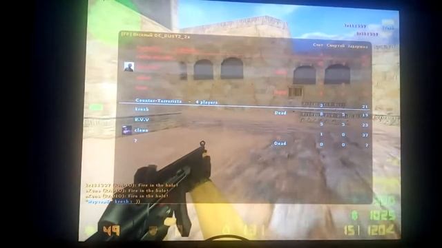 cs 1.6 как поставить бомбу ?) смотреть онлайн