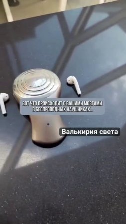 VID_20250301_181040_092.mp4