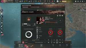 Supremacy 1914 Обзор карты,как правильно начать играть.