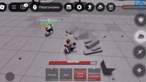 ИГРАЮ В ТСБ | РОБЛОКС #roblox