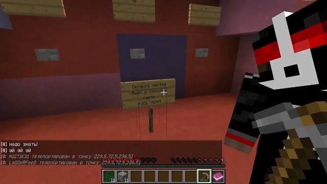 Minecraft [Прохождение Карты] #1 - Проверка На Прочность! (Пе? смотреть онлайн