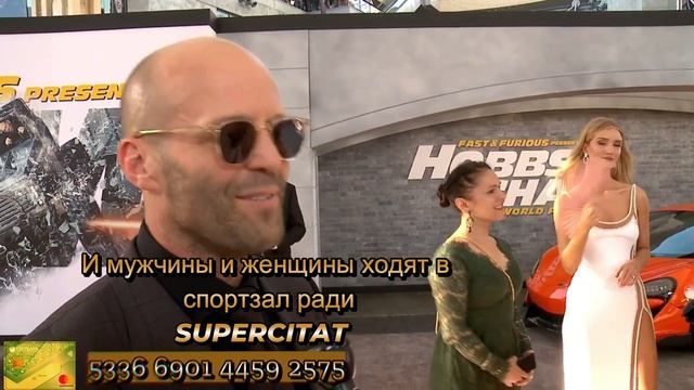 Джэйсон Стэтхэм мудрости время а цитатам час!😎 #цитаты