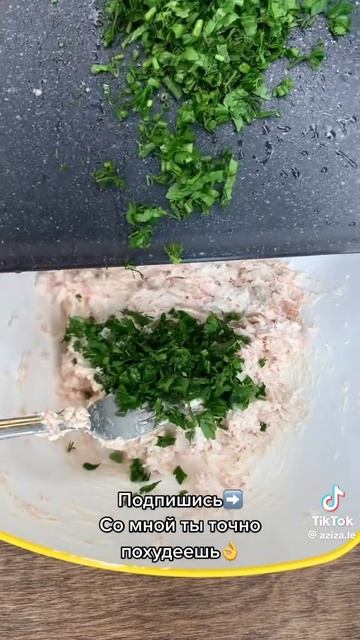 Паштет сливочно рыбный