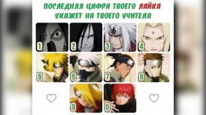 НАРУТО ПОВЕЛИТЕЛЬ ВСЕХ СТИХИЙ | Все части | Живая озвуч