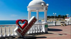 ОТДЫХ СУПЕР КЛАСС!