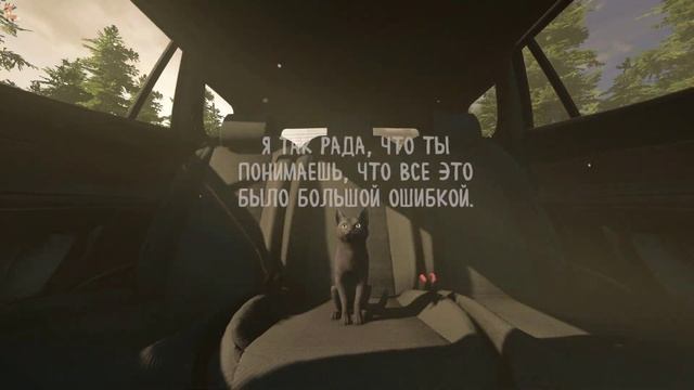 Прохождение Copycat #4 ➤ НЕЛЁГКАЯ УЛИЧНАЯ ЖИЗНЬ
