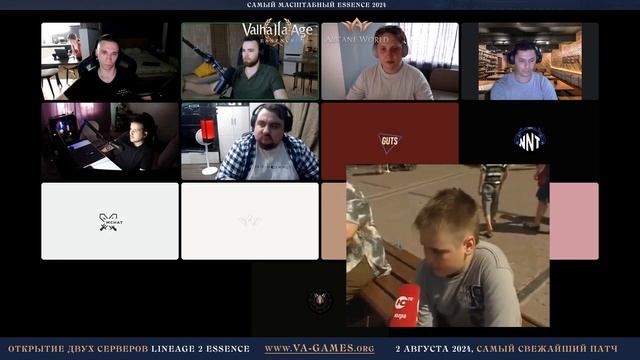 Подкаст с Лидерами Кланов - сервер LIGHT Valhalla-Age/Arcane World - ? смотреть онлайн