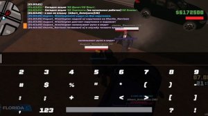 1000083713.mp4