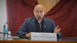 Геополитика момента. Истоки и причины противостояния