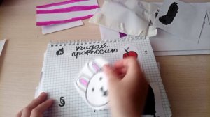 приготовь и тв каналы! распаковка бумажных сюрпризов! 1 часть