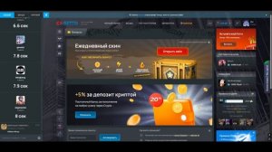 КАК БЕСПЛАТНО ПОЛУЧИТЬ ПРАЙМ В КС2 В 2025 ГОДУ? CS2 PRIME НА Х?