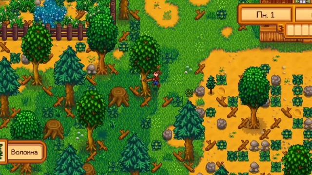 Лучший дюп в stardew valley/страдью валли