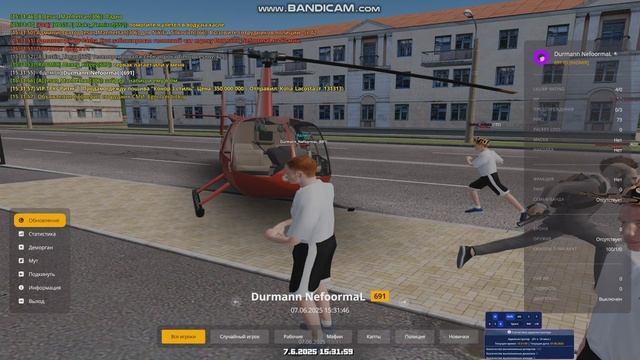 gta_sa 2025-06-07 15-31-30-207