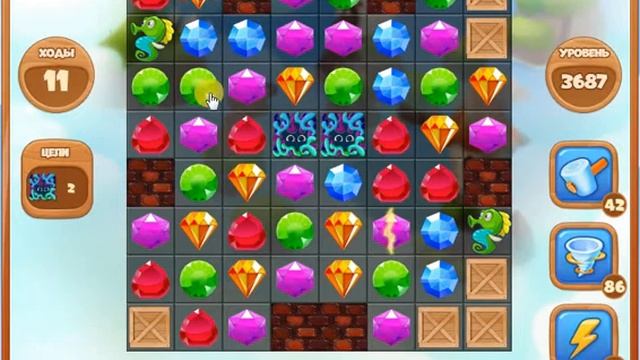 Сокровища пиратов 3687 уровень смотреть онлайн