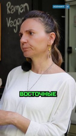 Почему веганство связано с йогой?