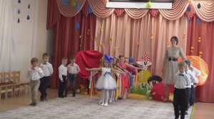 "Вальс осенний"