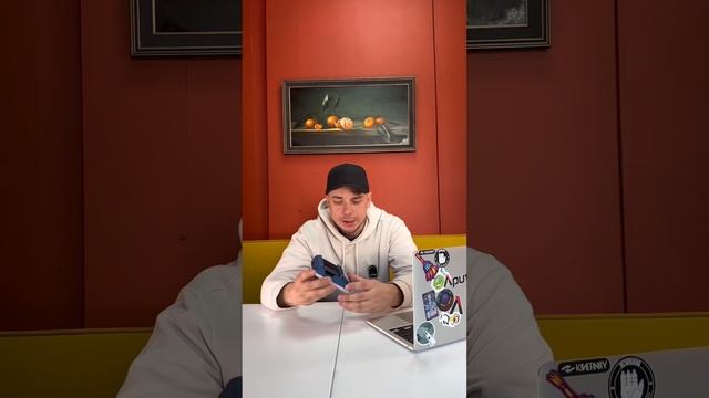 Зарядное устройство TECHNOLINE BC-1000 смотреть онлайн