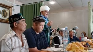 Курбан - Байрам 6.06.2025г