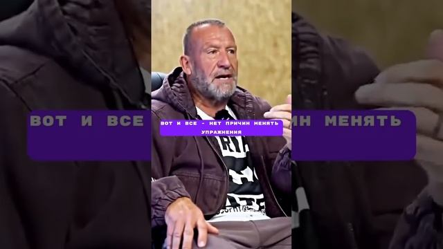 Программа ТРЕНЕРОВОК ДОРИАН ЯТС КАК НАКАЧАТЬСЯ если  НЕ знать этого!!!