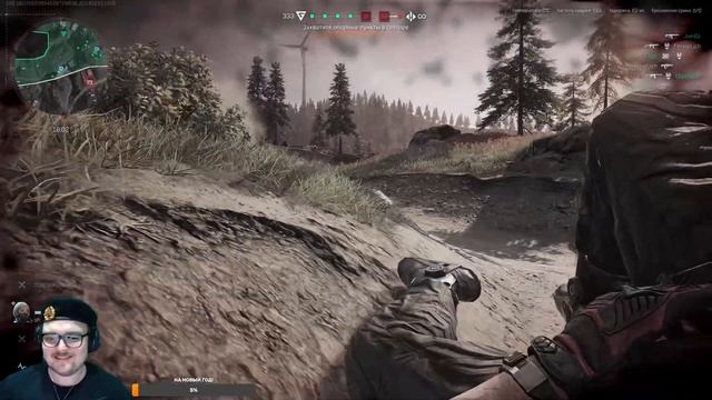 Новый Шутер Delta force - Первое впечатление. Battlefield которую смотреть онлайн