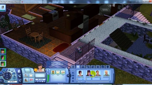 Sims 3 #3 Любовь с Беллой и взросление смотреть онлайн