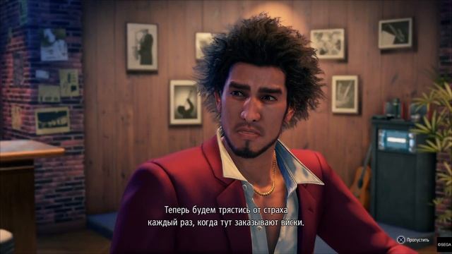Прокачка дружбы/Как снять замок Yakuza Like a Dragon смотреть онлайн