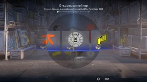 Выбил Самую Дорогую Наклейку кс 2 при крафте AWP Пиксель