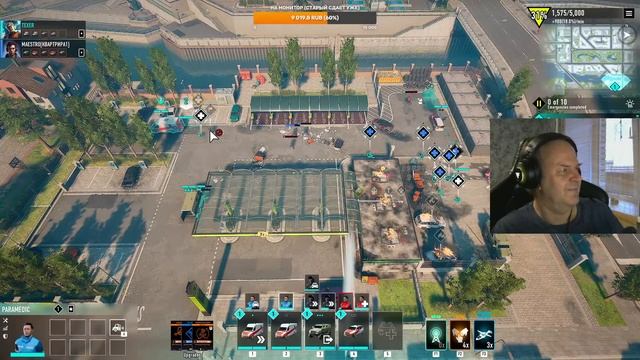 Emergency - Замахнемся на хард? смотреть онлайн