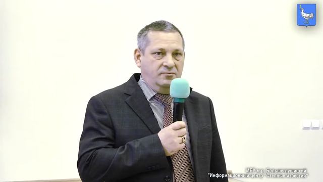 Новости ИЦ СИ 14 12 2021 г  Акция Мы   граждане России смотреть онлайн