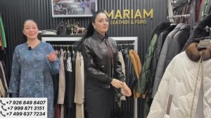 MARIAM ПОЛНАЯ ЛИКВИДАЦИЯ ТОВАРА НА КОЖАНЫЕ КУРТКИ И ПУХОВИКИ !