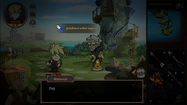 Hero Tale SpeedRun #1 Первый час игры пройден! смотреть онлайн