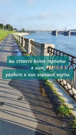 Когда вам будет за что себя ценить... #мышление #трансерфингреальности #мотивация #самооценка