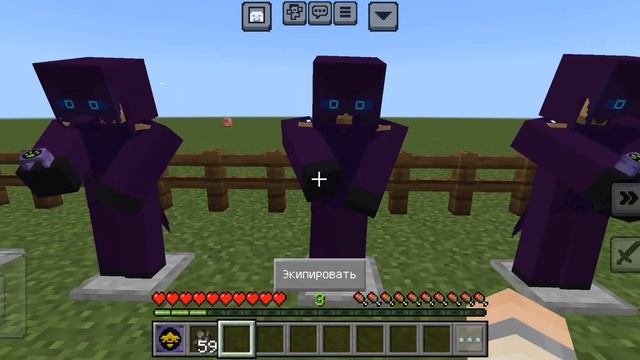 Обзор мода Miraculous альянс 1.21.51.01