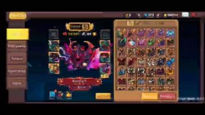 Золотой мусор в соул кнайт приквел | Обнова в Soul knight prequ