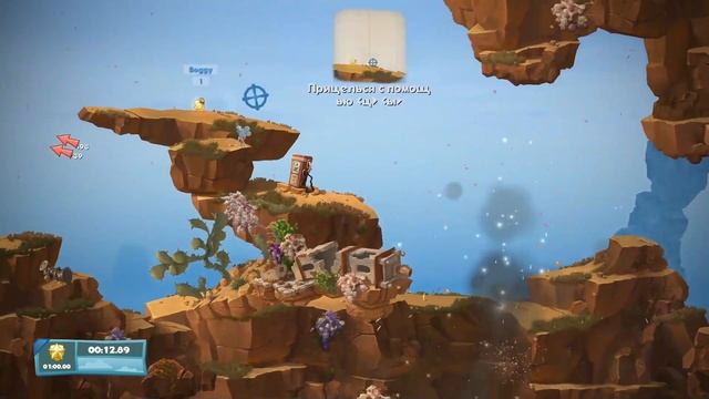 Worms W.M.D ПРОХОЖДЕНИЕ #1! смотреть онлайн