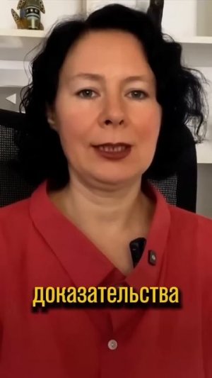 Вот для чего нарцисс любит причинять боль! #надеждасемененко #психология #психолог #нарциссизм ￼