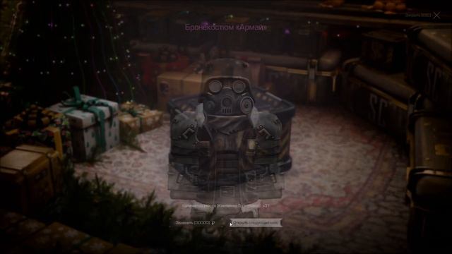 АНБОКСИНГ НОВОГОДНИХ КЕЙСОВ | STALCRAFT +БОНУС смотреть онлайн