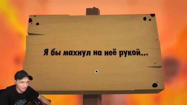 Атомный экспресс Глава 3 World of Goo 2 #6 смотреть онлайн